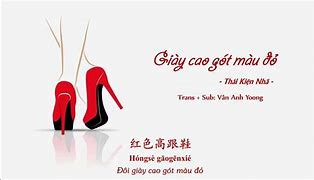 Chiếc Giày Cao Gót Màu Đen Lyrics Pinyin Tiếng Việt