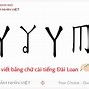 Dịch Từ Tiếng Đài Loan Sang Tiếng Anh